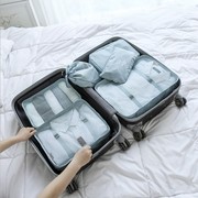 旅行收纳袋行李箱衣物分装整理袋套装旅游出行分类便携网格收纳袋
