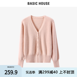 basichouse百家好慵懒风毛衣女春秋，款2024上衣针织衫开衫外套