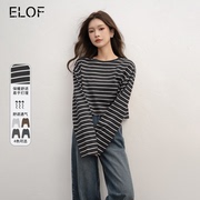 ELOF圆领长袖T恤女2024春季条纹打底衫韩版宽松棉质小众上衣