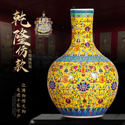 景德镇陶瓷器仿古珐琅彩落地花瓶，中式客厅家居，装饰品电视柜摆件大