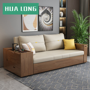 新中式客厅多功能实木沙发床可折叠两用科技布沙发床扶手可当茶车