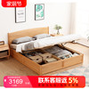实木高箱储物床1.8米1.5箱体床，现代简约主卧多功能橡木双人床北欧