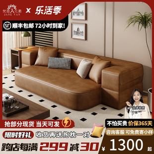 意式轻奢沙发床可折式叠两用中古风美式家用小户型客厅双人位