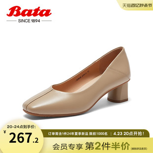 Bata浅口单鞋女春秋季商场羊皮优雅粗跟通勤高跟鞋6362DCQ3