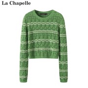拉夏贝尔lachapelle条纹拼接显瘦针织，毛衣女(毛，衣女)套头宽松镂空打底衫