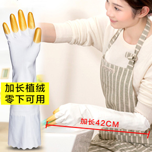 手护神鲨鱼油家务手套，加厚绒里耐用洗碗衣，清洁乳胶皮塑胶橡胶手套