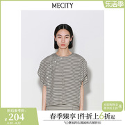 MECITY女士夏季设计感斜门襟格纹宽松短袖衬衫526823