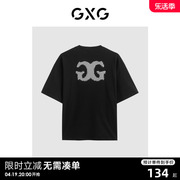 GXG男装    黑色精致绣花简约休闲圆领短袖T恤男士上衣24年夏