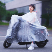 电瓶车雨衣单人电动摩托自行车，雨披骑行男女，成人韩国时尚透明雨批