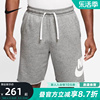 NIKE耐克针织短裤男2024夏篮球运动中裤灰色五分裤DX0503-063