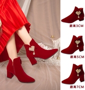 红色婚鞋靴子冬季粗跟不累脚秀禾新娘鞋高跟鞋短靴2023