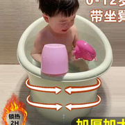 儿童塑料浴桶宝宝浴盆洗澡桶可坐儿童婴儿，沐浴桶大号洗澡盆泡澡桶