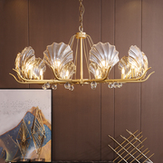 全铜轻奢客厅吊灯现代简约贝壳玻璃水晶北欧卧室餐厅样板房灯具