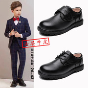 男童皮鞋真皮2024中大童儿童小学生青少年黑色韩版时尚正装鞋