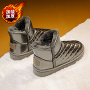 儿童雪地靴冬季男童马丁靴加绒加厚大棉鞋中大童保暖防滑棉靴