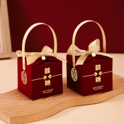 中式结婚喜糖盒2024婚礼糖果，盒子高级感礼盒糖袋包装盒空盒子