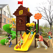 大型户外小区滑梯组合滑滑梯室外儿童秋千塑料幼儿园玩具游乐设施