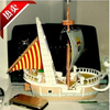 海贼王黄金梅丽号海盗船立体纸模型DIY手工制作儿童益智折纸玩具
