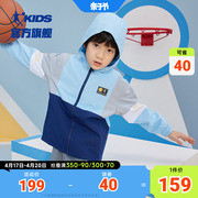 中国乔丹童装男童薄外套春秋款2024儿童春装大童网布运动风衣