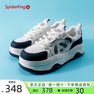 蜘蛛王女鞋(王女鞋)2024夏季运动休闲鞋百搭镂空熊猫，鞋真皮网面板鞋女