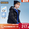 巴拉巴拉男童羽绒服2024冬季童装儿童中长款外套宝宝加厚上衣