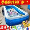 儿童游泳池充气家庭婴儿洗澡桶成人，家用宝宝加厚小孩超大号玩具池