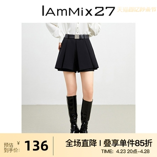 IAmMIX27黑色高腰短裤女修身显瘦a字阔腿休闲百搭外穿打底靴裤女