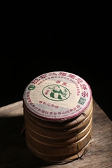 1998年云南班章普洱普洱老熟茶