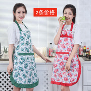 佳护韩版时尚围裙可爱公主花边，成人无袖薄款家用厨房防污围裙