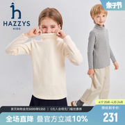 hazzys哈吉斯(哈吉斯)童装，男女童打底衫，2023秋季中大童高领舒适针织衫