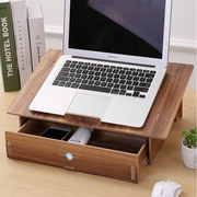 笔记本电脑增高架倾斜款办公桌上收纳置物大抽屉木质散热护颈底座