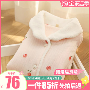 女童睡衣秋冬纯棉空气棉儿童家居服女孩冬季三层加厚保暖两件套装