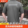 际华体能训练服跑步反光短袖，圆领衫21夏季体能服军t恤07