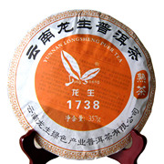 熟茶饼云南龙生普洱茶2017年1738七子，饼茶357克三级熟茶