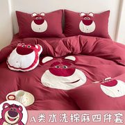 迪士尼草莓熊棉麻(熊棉麻)四件套，软糯贴身a类母婴级少女心床上三件套夏季