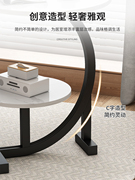 网红床边置物架小圆桌子简易家用沙发边几茶几床头柜现代简约卧室