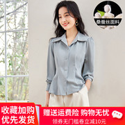 杭州气质真丝纯色衬衫女士，春夏减龄收腰显瘦上衣，设计感桑蚕丝衬衣
