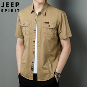 jeep夏季短袖衬衫男士大码宽松纯棉，翻领寸衫户外多口袋休闲衬衣男
