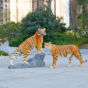 仿真东北虎老虎雕塑摆件玻璃钢，工艺品户外庭院公园林景观动物装饰
