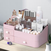 化妆品收纳盒桌面梳妆台，护肤品置物架口红整理箱，桌上抽屉式小盒子