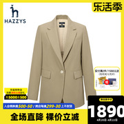 Hazzys哈吉斯春季女士休闲西装外套英伦长袖单西