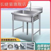 厨房304不锈钢水槽大单槽，家用洗碗洗菜盆洗手洗衣水池商用一体柜