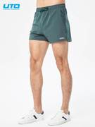 UTO悠途跑步短裤男专业马拉松短裤男运动快干裤后腰口袋手机短裤