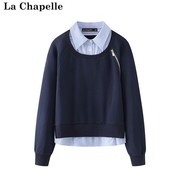 拉夏贝尔/La Chapelle设计感假两件卫衣女斜拉链衬衫领拼接上衣春