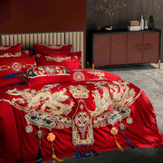 高端100支长绒棉结婚大红色床上用品四件套贡缎纯棉刺绣多件套4件