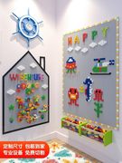 积木墙壁挂式墙面拼图，拼装玩具益智3岁以上女孩，幼儿园大颗粒儿童
