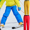 儿童滑雪裤男童女童，防水加厚麦金利户外保暖防寒冲锋裤冬大小童