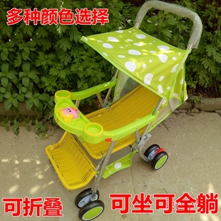 婴儿藤椅推车宝宝座椅，藤编椅万向轮可折叠仿竹藤，可躺推椅夏天