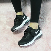 Nike/耐克AIR MAX运动鞋气垫跑步鞋减震耐磨透气男女鞋749572-001