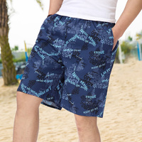 纯棉五分裤，大裤衩宽松休闲沙滩裤